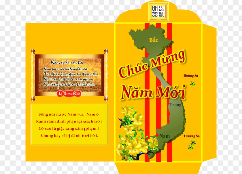 Tet Viet Nam Flag Of South Vietnam Vietnamese Language Communist Party PNG
