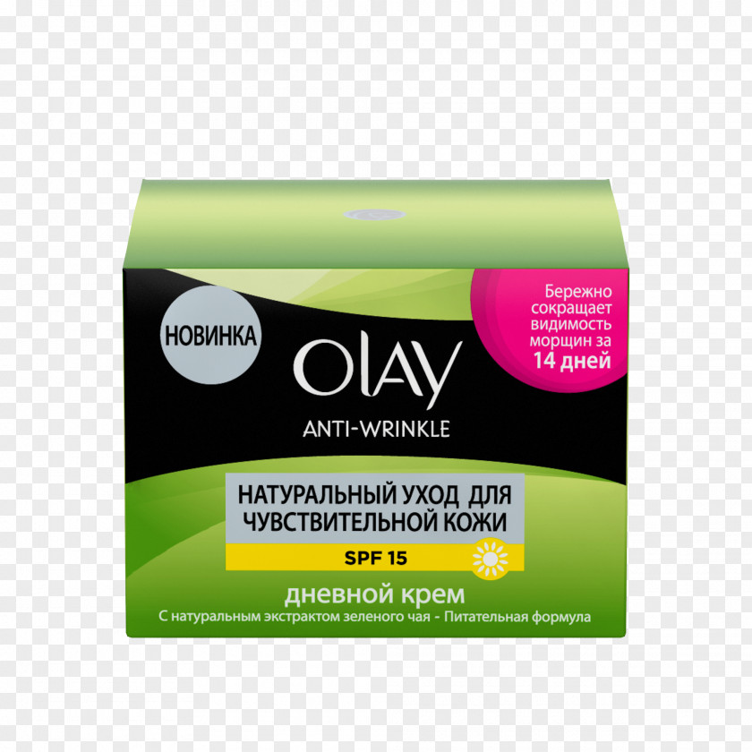 Anti-Wrinkle Cream Skin Care Olay Procter & Gamble Cosmetics PNG