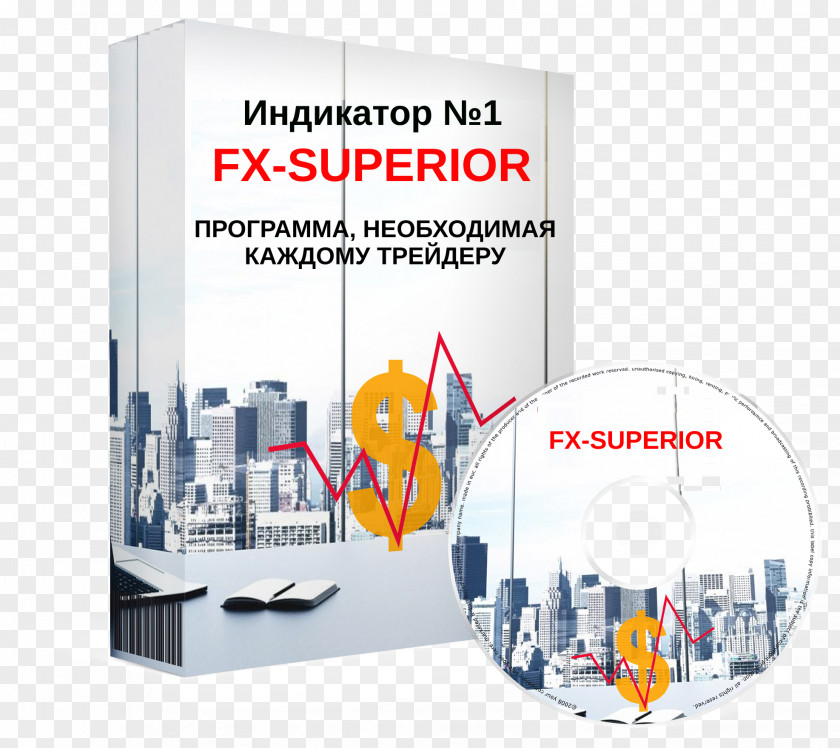 Cover Fx Foreign Exchange Market Binary Option Trader PNG