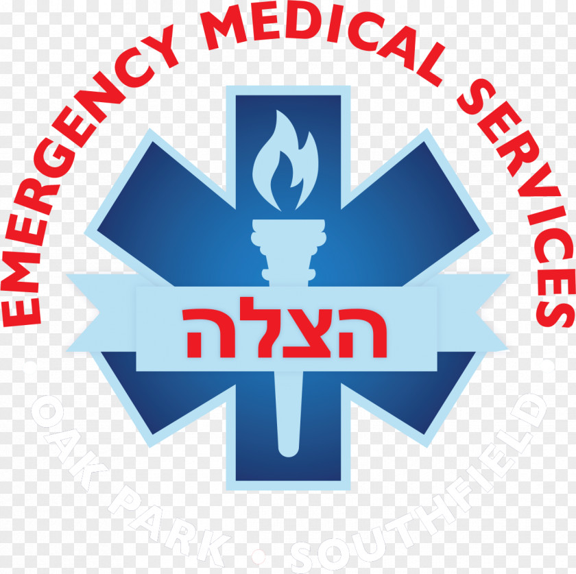 Immediate Care Of Oak Park Hatzalah Organization Southfield Magen David Adom Emergency PNG