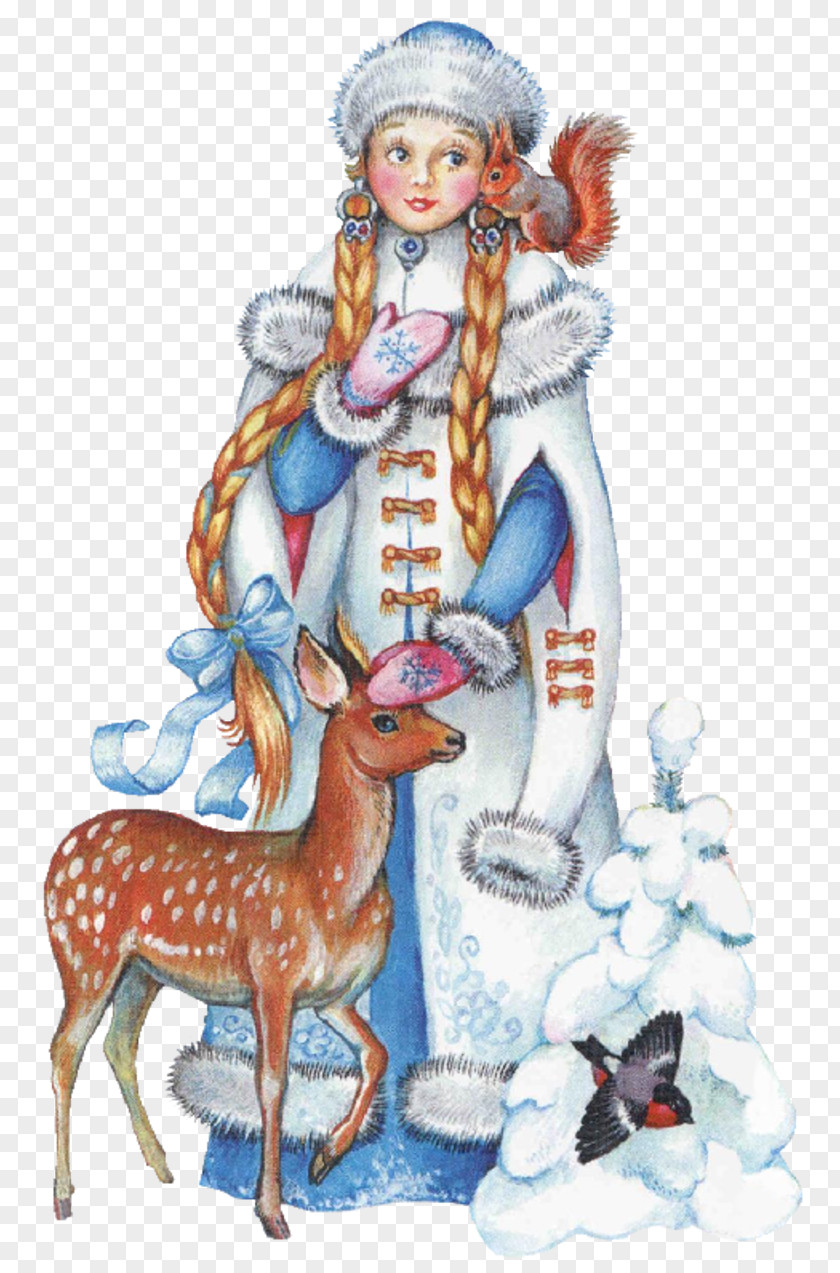 Nowroz Snegurochka Ded Moroz Santa Claus Christmas PNG