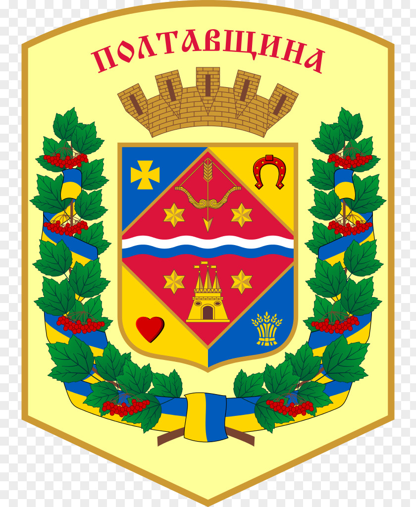 Poltava Ukraine Dating Coat Of Arms Oblast Pyriatyn PNG