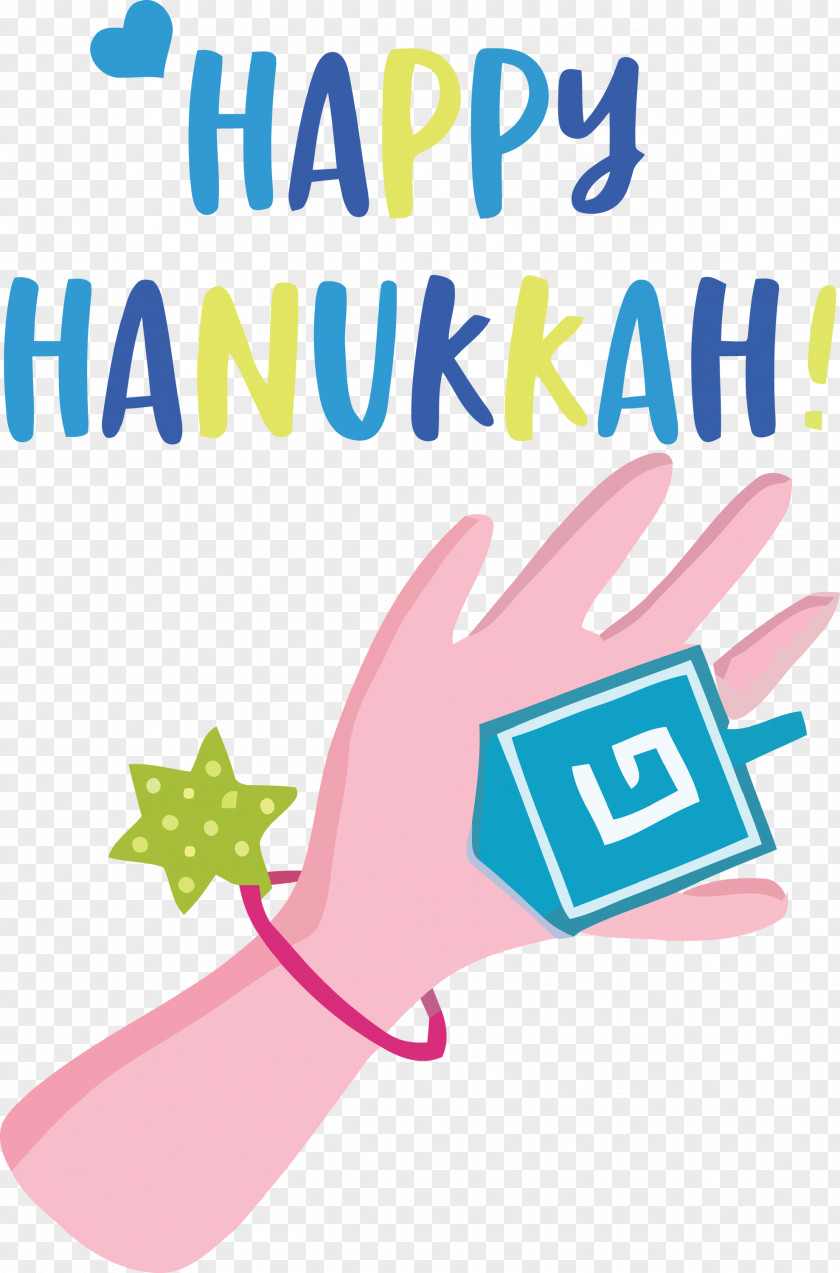 Happy Hanukkah Hanukkah Jewish Festival PNG