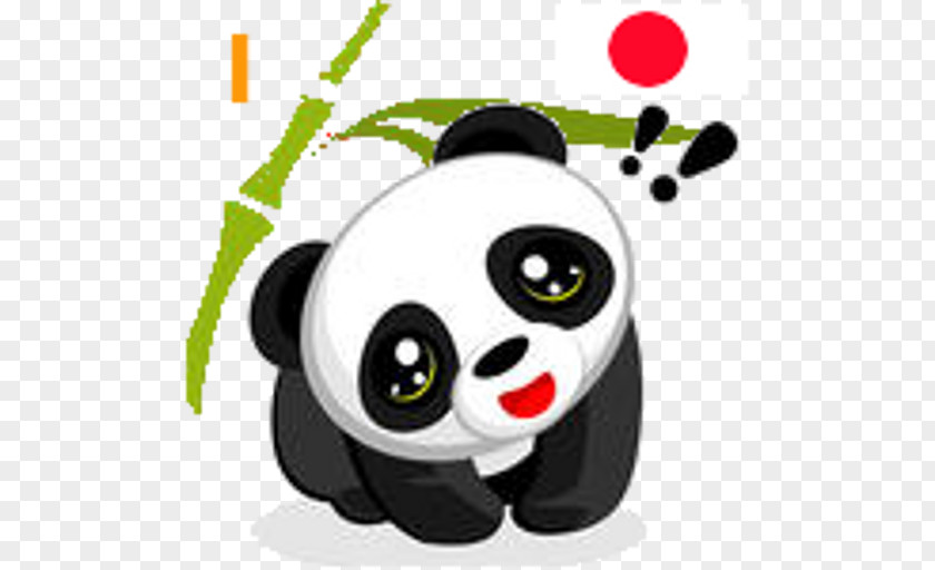 Bear Giant Panda Animated Film Drawing PNG