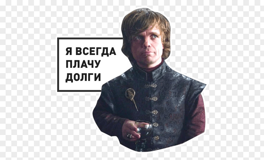 Game Of Thrones Stickers Telegram Tyrion Lannister Television Sanjay Narvekar House PNG