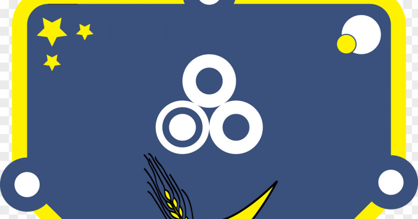 Technology Logo Yellow Brand PNG
