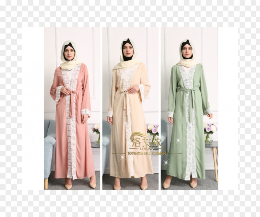 Baju Raya Robe Abaya Dress Muslim Clothing PNG