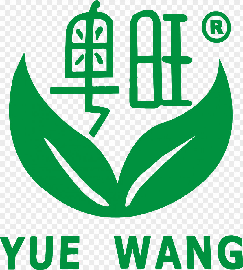 Bucolic Icon Guangzhou Production Food Business PNG