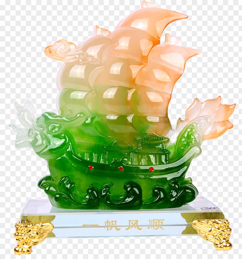 Smooth Sailing Fenghuang County Yueyang Zhangjiajie Jishou Changsha Conferences And Exhibition Devlopment Limited Company PNG