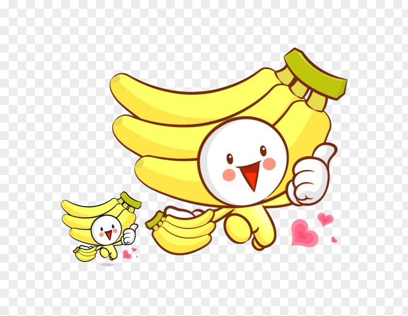 Cute Banana Day-O (The Boat Song) Clip Art PNG