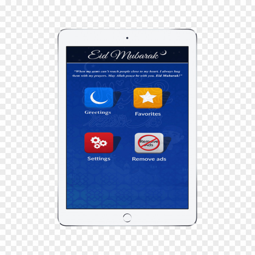 Eid Mubarak Al-Fitr Text Messaging Al-Adha PNG