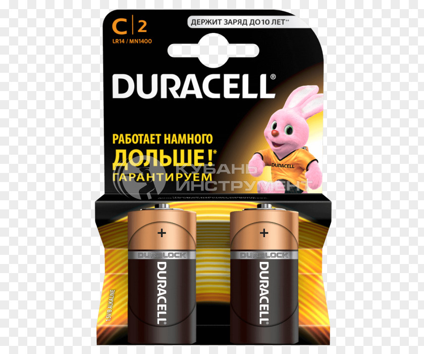 Duracell Electric Battery Alkaline AA PNG