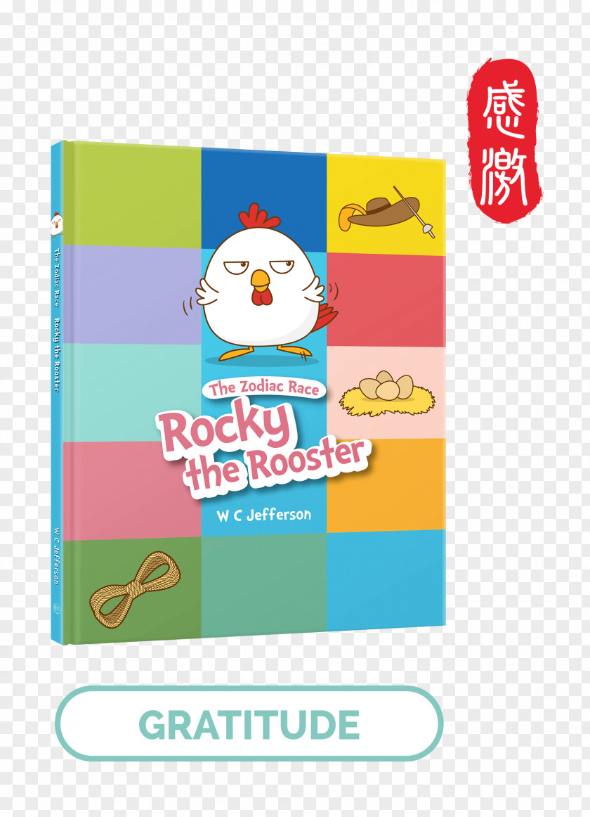Rocky The Rooster Zodiac RaceMaxi Monkey RaceTazzie Tiger RaceOllie Ox RaceSylvie SheepRooster Chinese Character Race PNG
