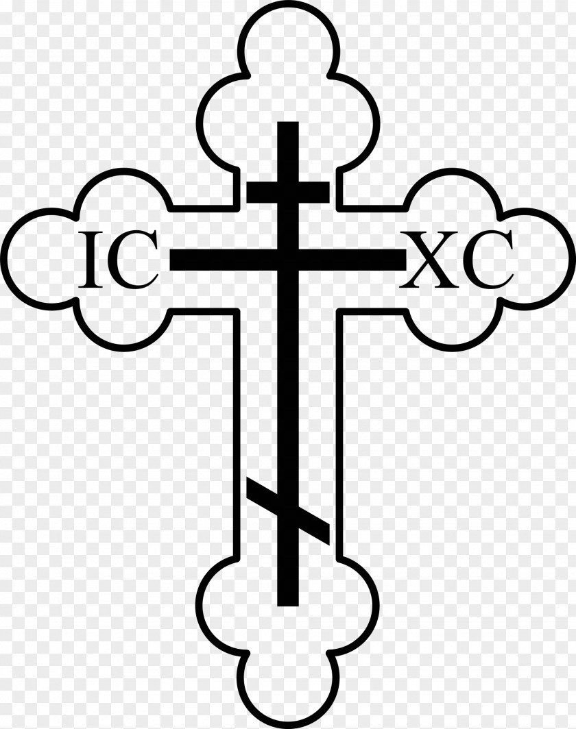 Christian Cross Russian Orthodox Church Calvary Eastern PNG