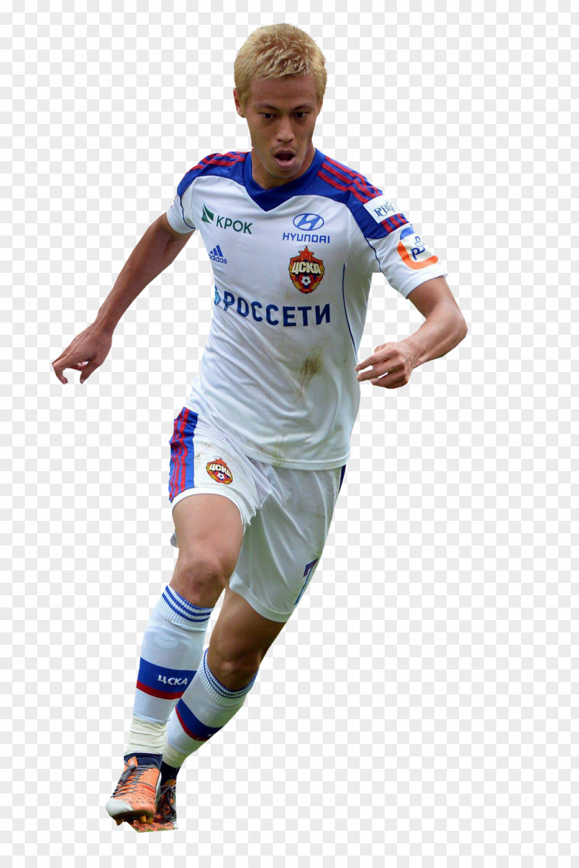 Cska Keisuke Honda PFC CSKA Moscow Jersey Team Sport Football PNG