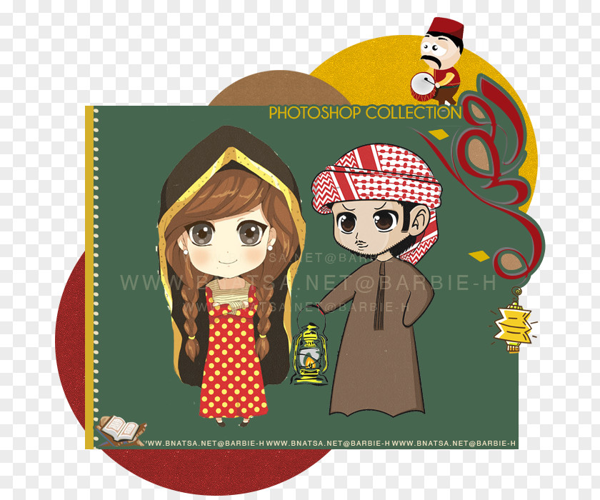 Ramadan Post Challah Cartoon Character PNG