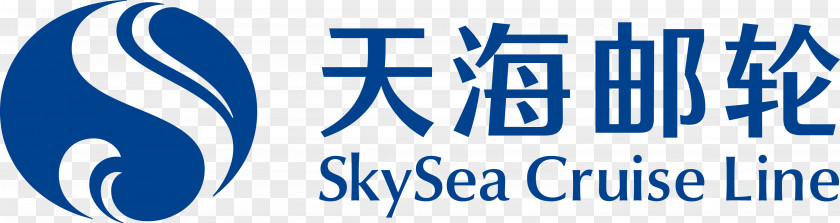 Cruise Ship Logo SkySea Golden Era Royal Caribbean Cruises Pullmantur PNG