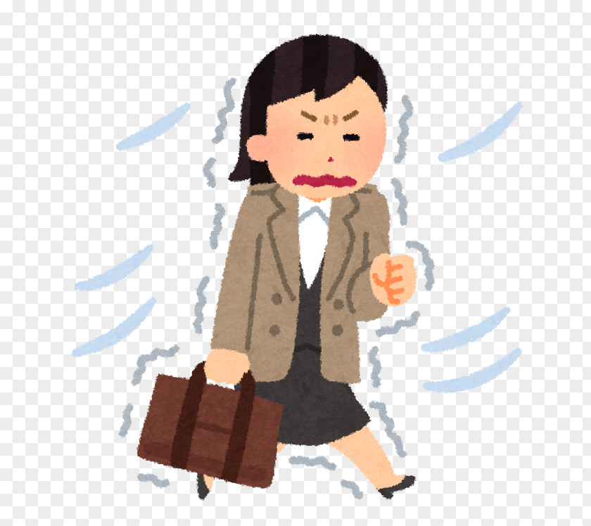 Business くめ鍼灸整骨院 Woman 人材 いらすとや PNG いらすとや, clipart PNG