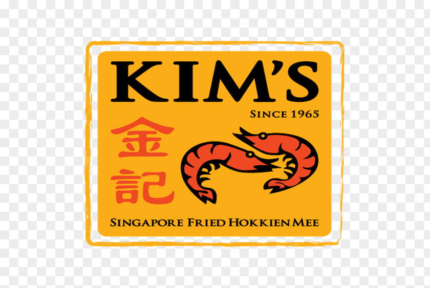 Fried Mee Logo Brand Line Prawn Font PNG