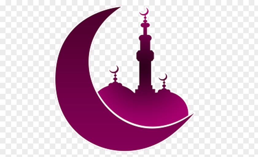 Ramadan Eid Mubarak Al-Fitr Al-Adha Status Quotes PNG