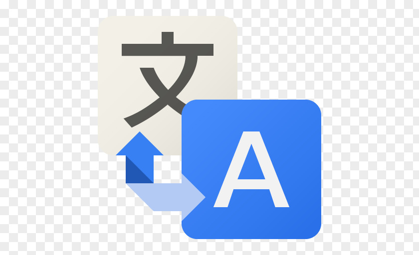 Google Translate Blue Area Text Brand PNG