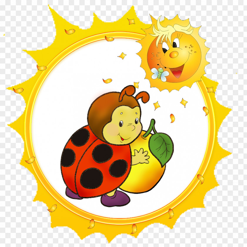 Smiley Kindergarten Painting Clip Art PNG