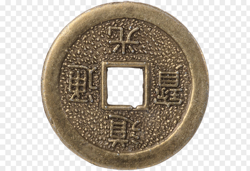 Coin 01504 Nickel Bronze Brass PNG