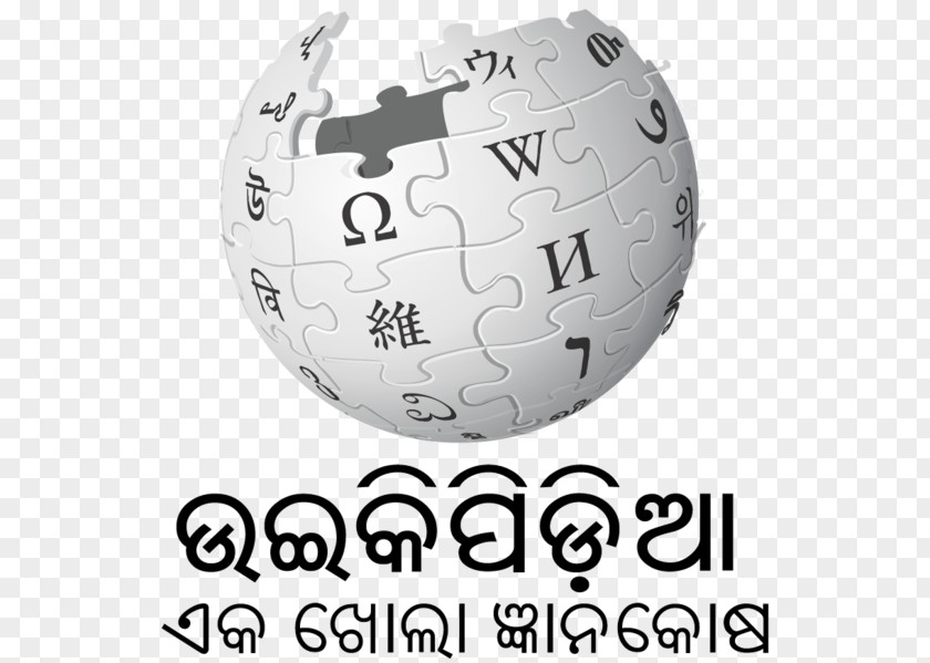 Edit-a-thon Odia Wikipedia Wikimedia Foundation Encyclopedia PNG