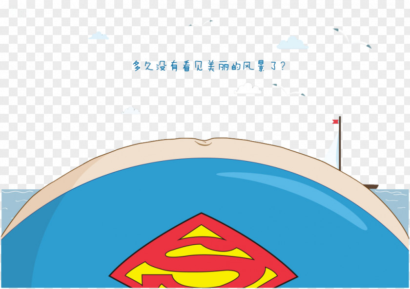Superman Cartoon Belly On Incentives To Encourage Creative Clark Kent Download PNG