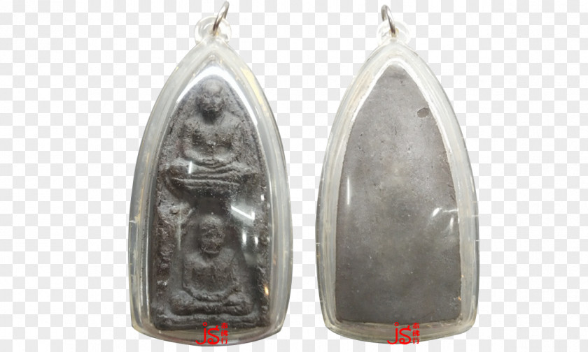 Luang Phor Thuad Wat Ratburana Thai Buddha Amulet Songkhla Province Pattani PNG