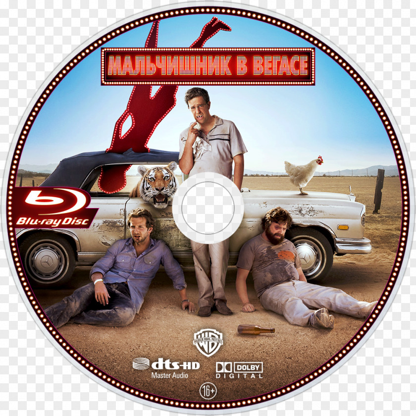 Hangover The Film Poster Blu-ray Disc PNG