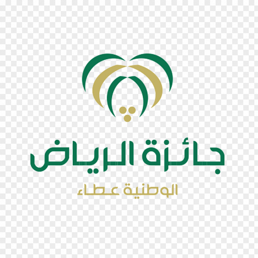 Riyadh Crowd Management Service Business Destination Experience PNG