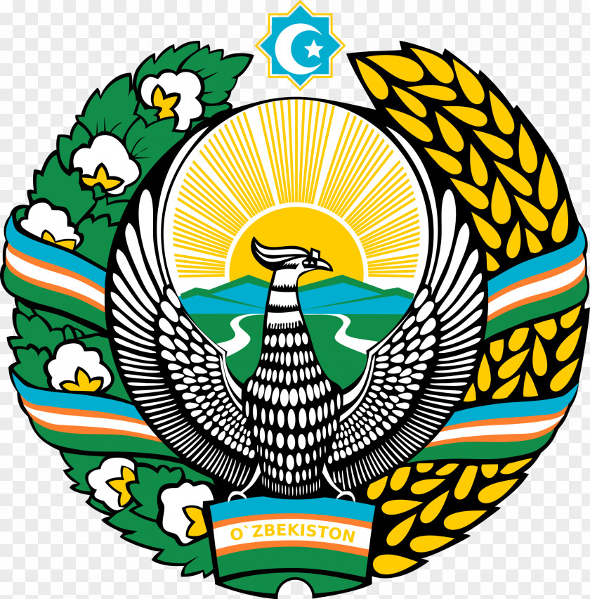 Usa Gerb Tashkent Emblem Of Uzbekistan Coat Arms Symbol Flag PNG