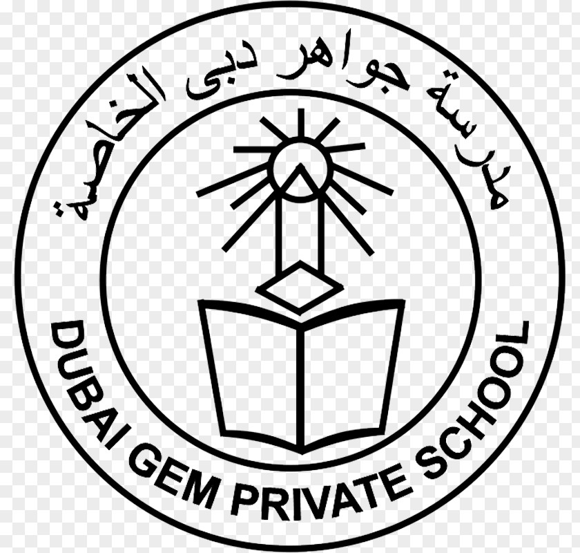 School Dubai Gem Private & Nursery Al Salam Khalid Gaya Travels LLC Pre-school PNG