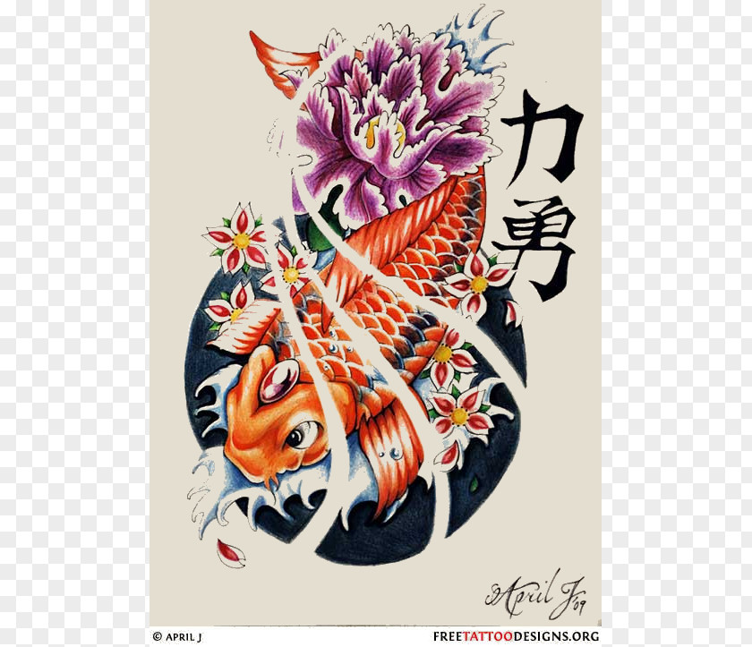 Flash Koi Tattoo Irezumi Goldfish PNG