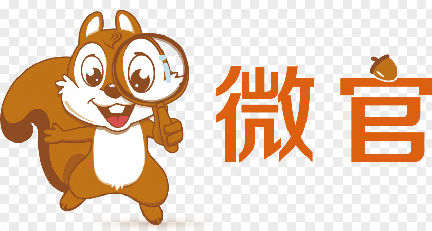 Accountable Vector WeChat Logo Beijing Sina Weibo Business PNG