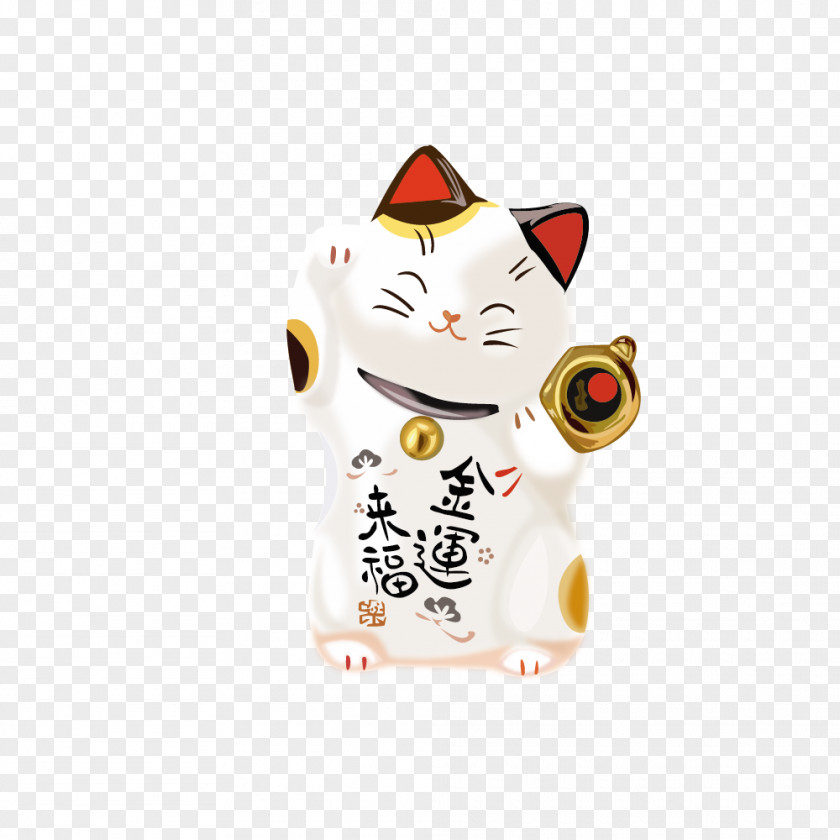 Vector Realistic Fashion To Jinyun Fu Lucky Cat Maneki-neko Luck Sticker Wallpaper PNG