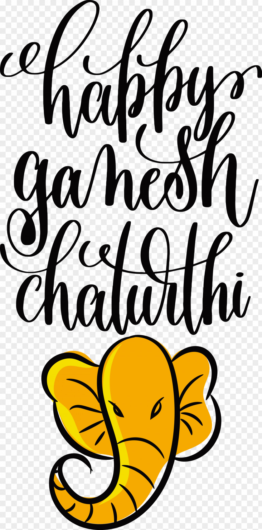 Happy Ganesh Chaturthi PNG