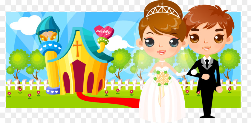 Play Child Wedding Invitation Background PNG