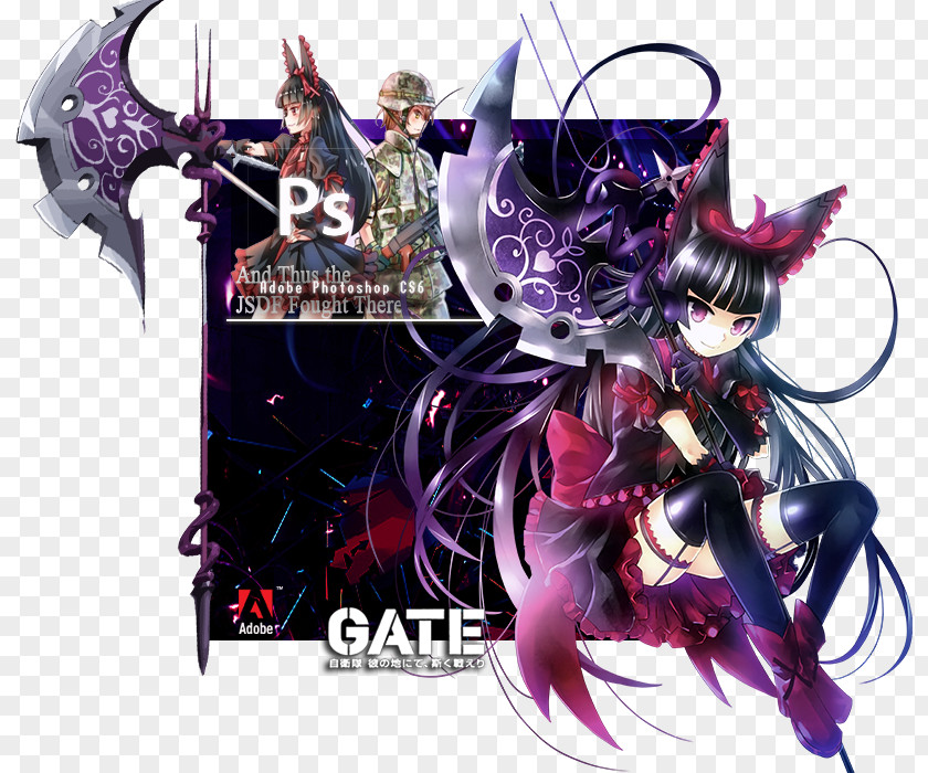 Splash Screen Graphic Design Gate Anime PNG screen design Anime, gate clipart PNG