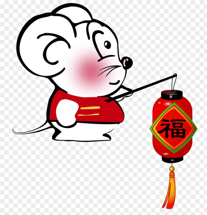 The Mouse Hugged Red Lantern Fu Chinese New Year Zodiac U7f8a PNG
