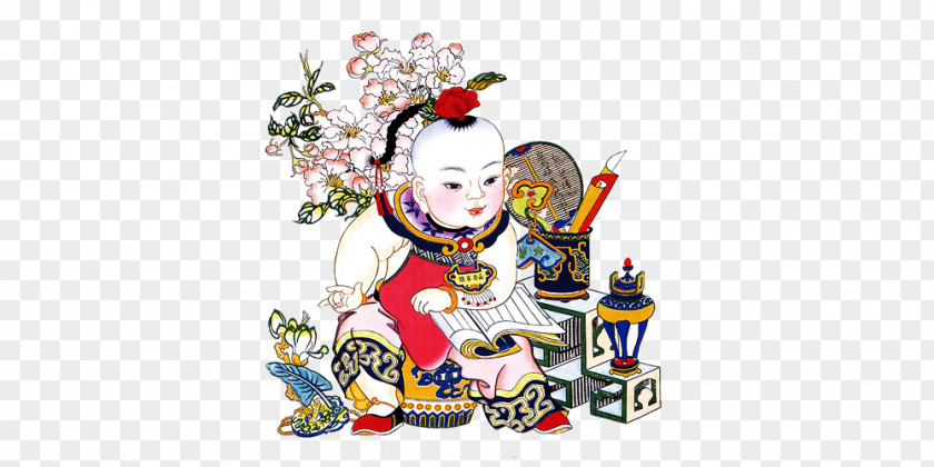 China Doll B Yangliuqing New Year Picture Chinese Culture Illustration PNG