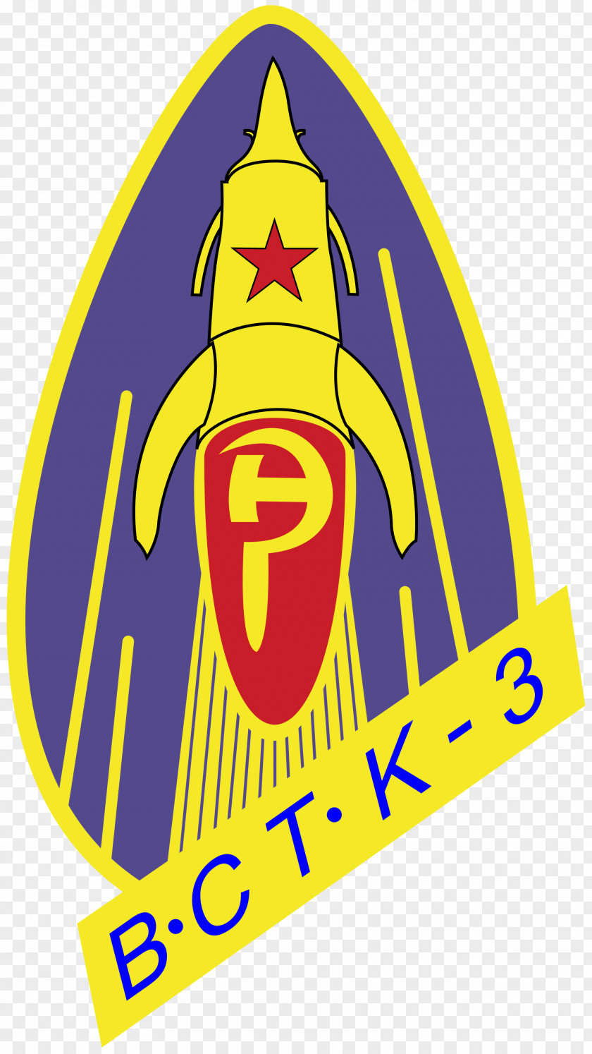 Soviet Union Vostok 3 4 1 Spaceflight PNG