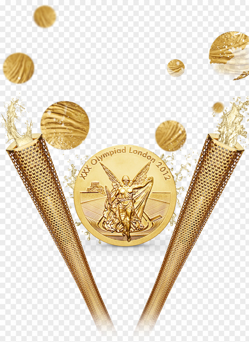 Gold Pattern Medal Clip Art PNG