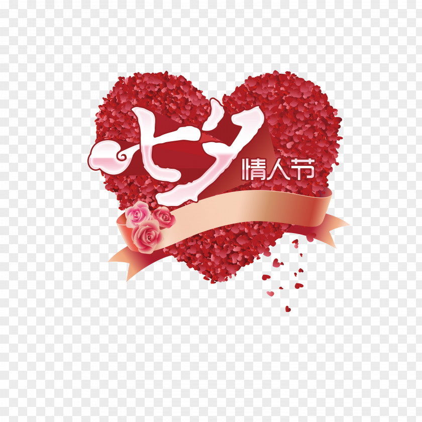 Valentines Day Qixi Festival Tanabata PNG