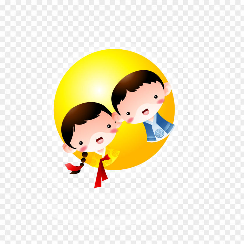 Cartoon Couple Avatar Yellow Circle Illustration PNG