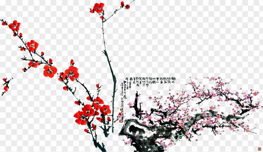 Ink Plum Blossom No Clip Art PNG