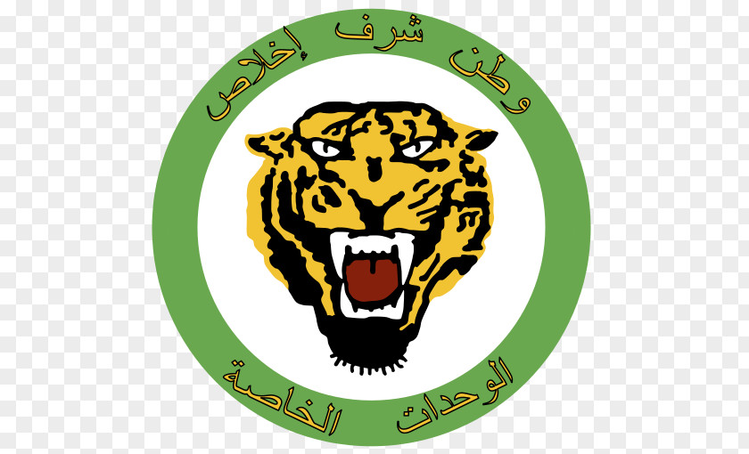 14th Syrian Civil War Tiger Forces Arab Army Special PNG
