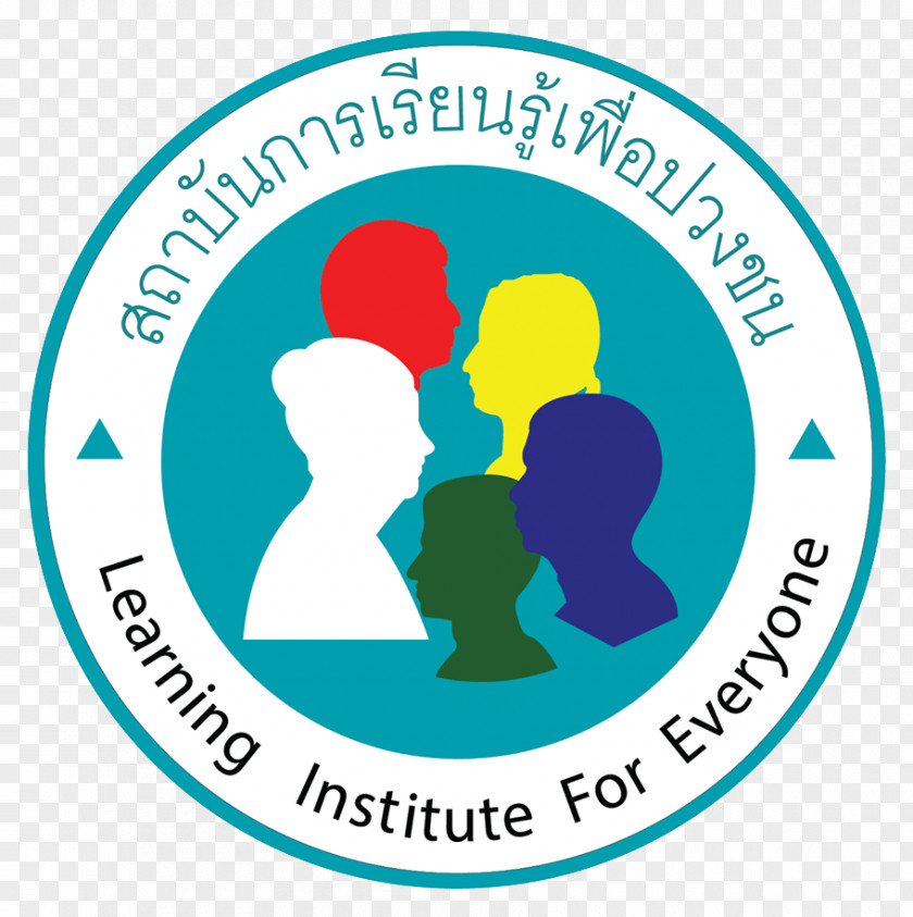 4 Th สถาบันการเรียนรู้เพื่อปวงชน Khon Kaen Province Ramkhamhaeng University Learning PNG