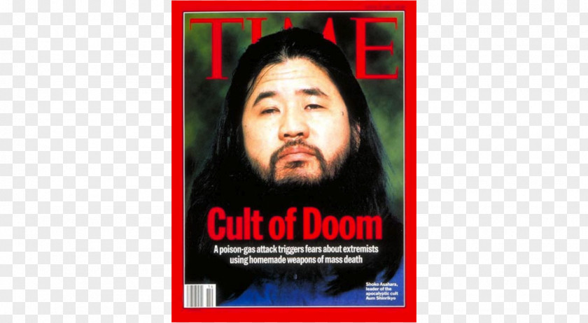 Japan Shoko Asahara Aum Shinrikyo Tokyo Subway Sarin Attack Cult PNG